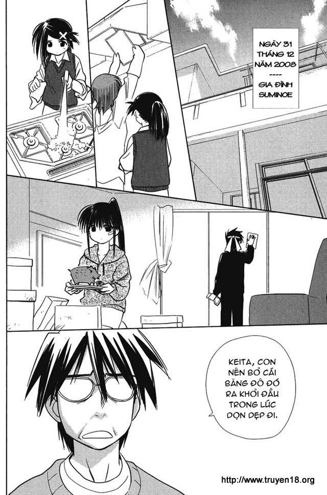 Kiss X Sis Chapter 7 - 6