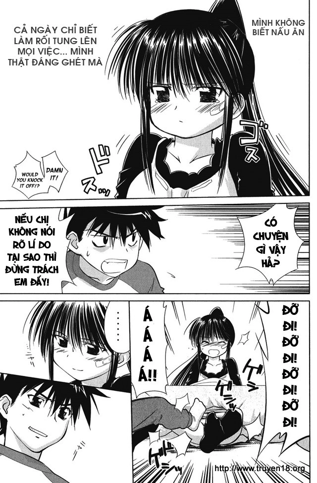 Kiss X Sis Chapter 7 - 13