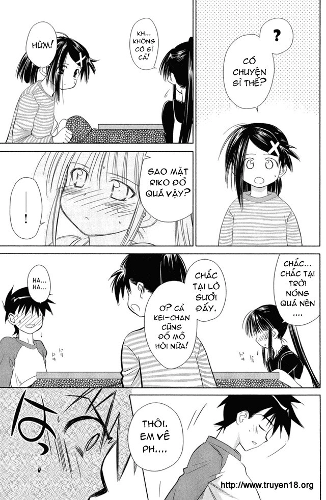 Kiss X Sis Chapter 7 - 25