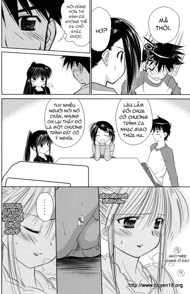 Kiss X Sis Chapter 7 - 26