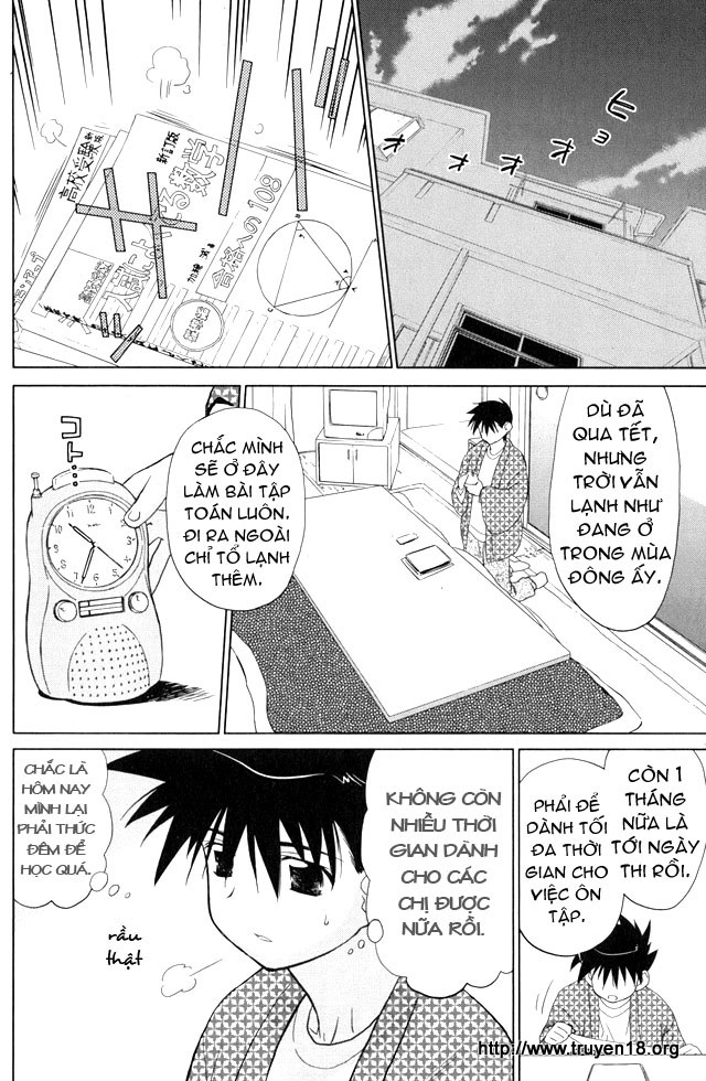 Kiss X Sis Chapter 9 - 2