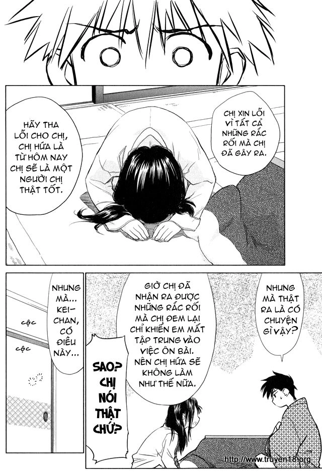 Kiss X Sis Chapter 9 - 4