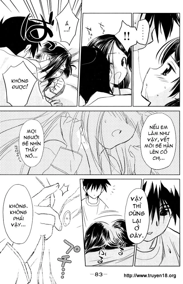 Kiss X Sis Chapter 9 - 23