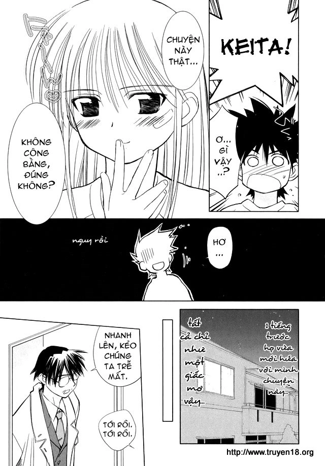 Kiss X Sis Chapter 9 - 27