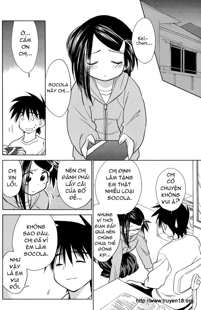 Kiss X Sis Chapter 10 - 5