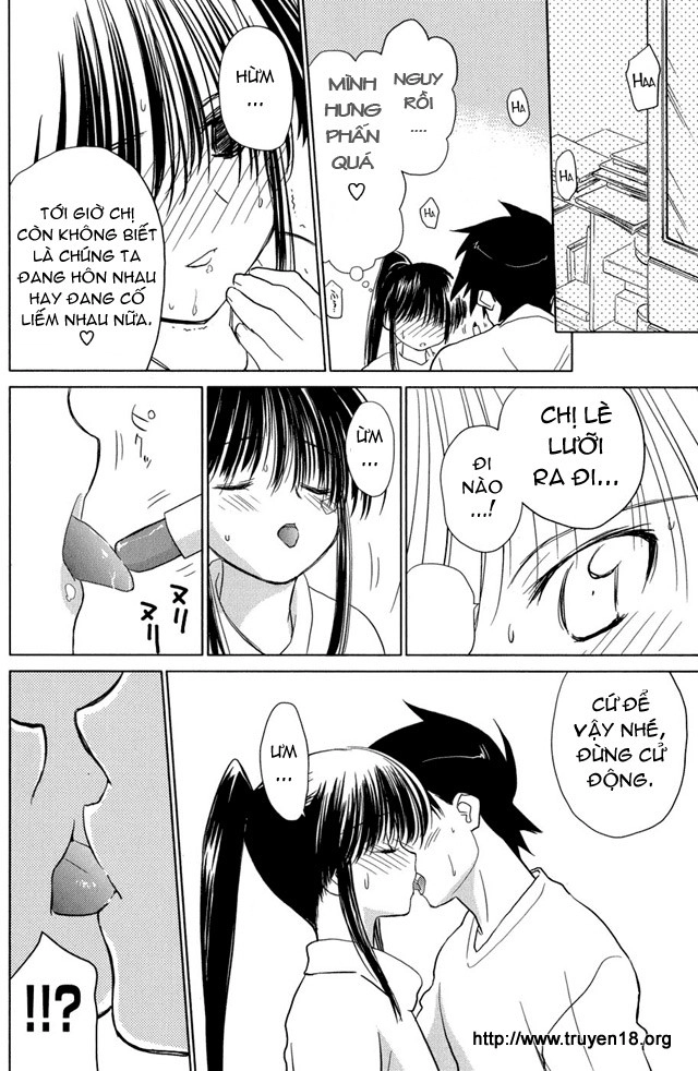 Kiss X Sis Chapter 10 - 17