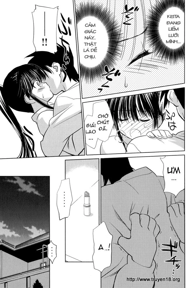 Kiss X Sis Chapter 10 - 18