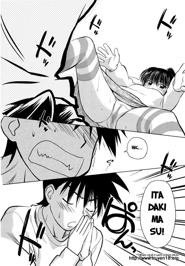 Kiss X Sis Chapter 10 - 25