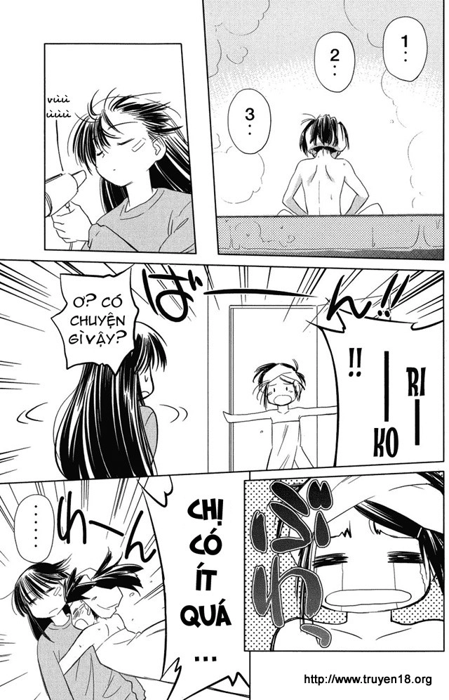 Kiss X Sis Chapter 11 - 7