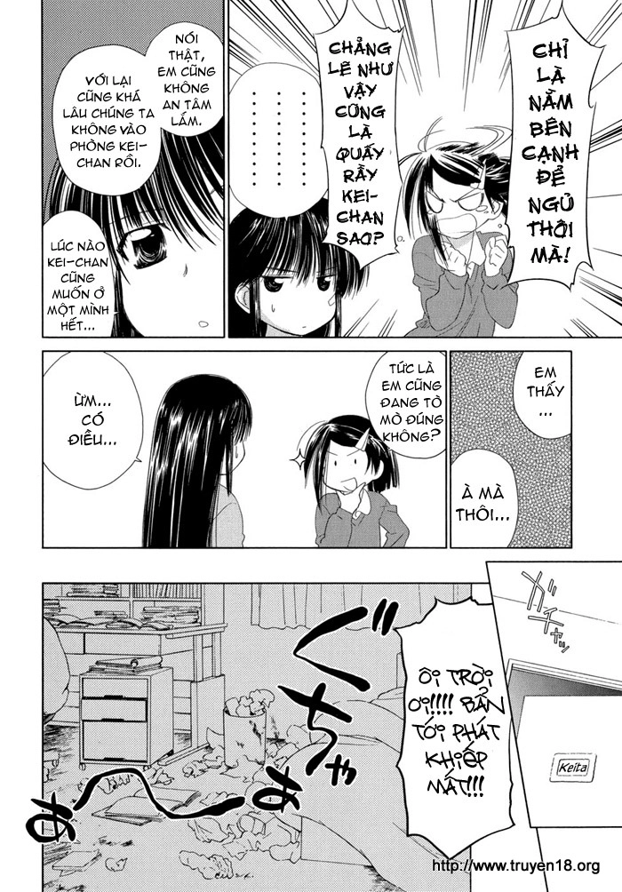 Kiss X Sis Chapter 12 - 2