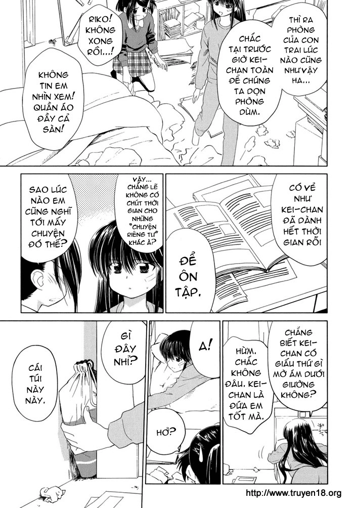 Kiss X Sis Chapter 12 - 3