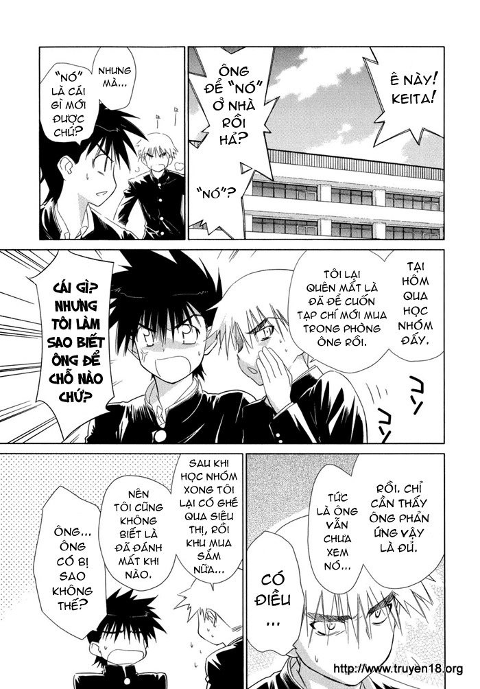 Kiss X Sis Chapter 12 - 5