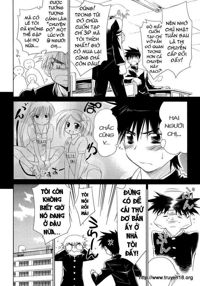 Kiss X Sis Chapter 12 - 6