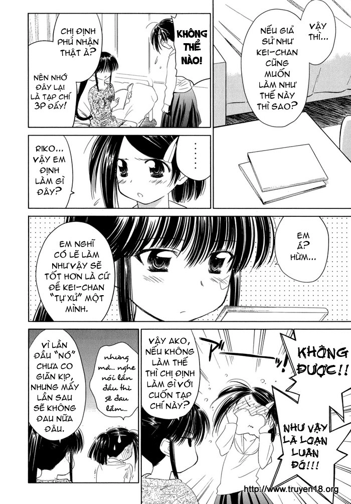 Kiss X Sis Chapter 12 - 12