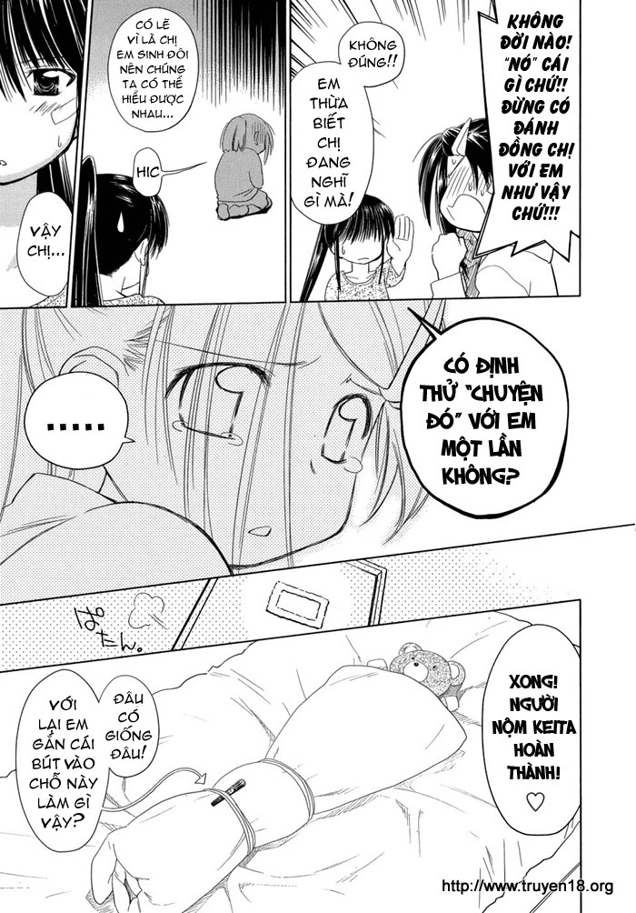 Kiss X Sis Chapter 12 - 13