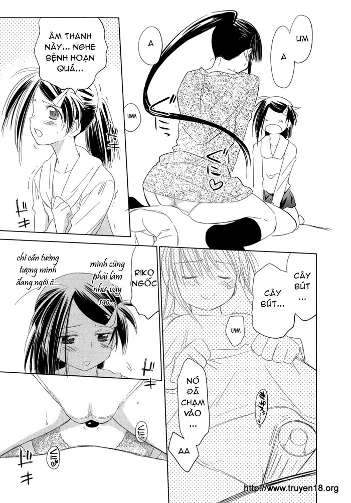 Kiss X Sis Chapter 12 - 17