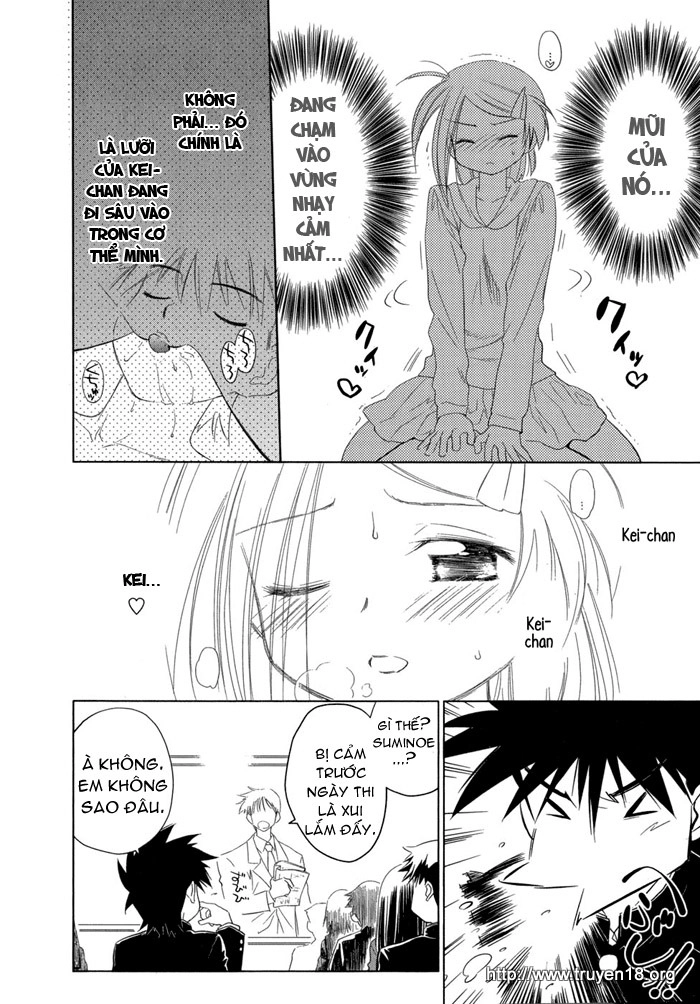 Kiss X Sis Chapter 12 - 18