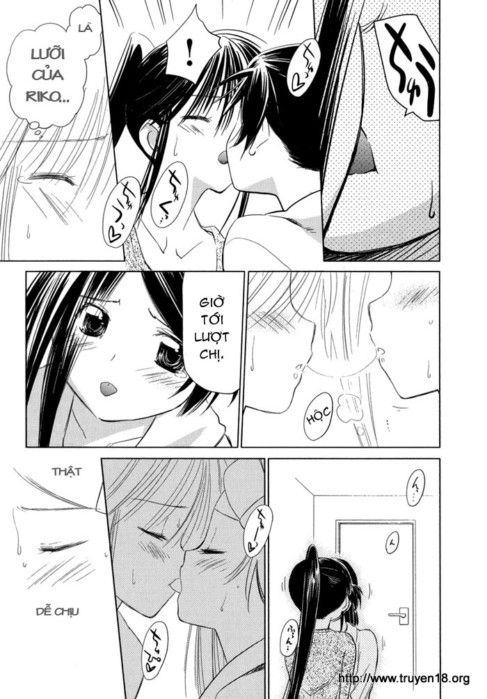 Kiss X Sis Chapter 12 - 21