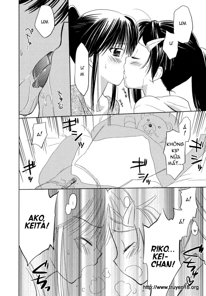 Kiss X Sis Chapter 12 - 24