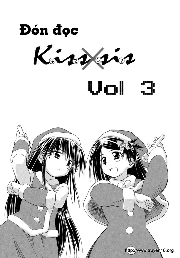 Kiss X Sis Chapter 12 - 31