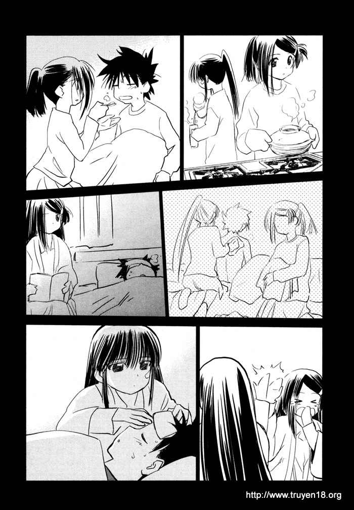 Kiss X Sis Chapter 13 - 5