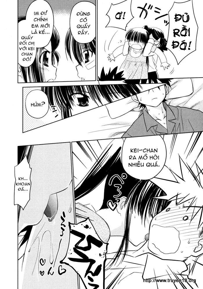 Kiss X Sis Chapter 13 - 14