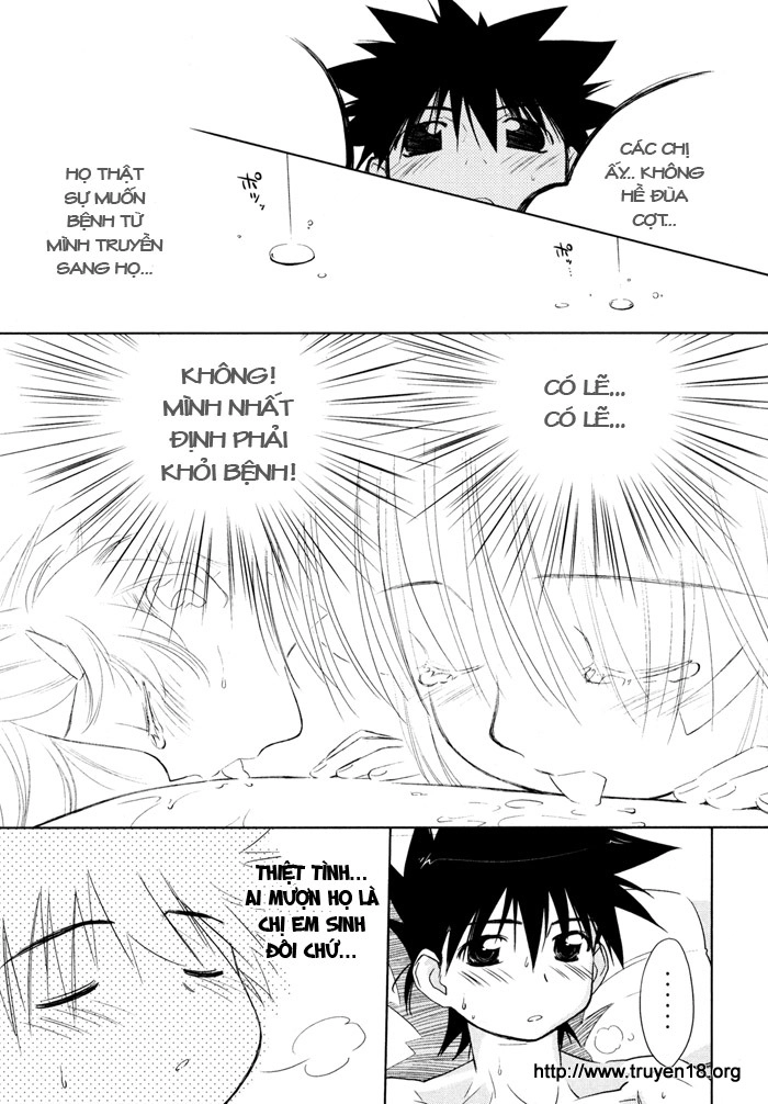 Kiss X Sis Chapter 13 - 23