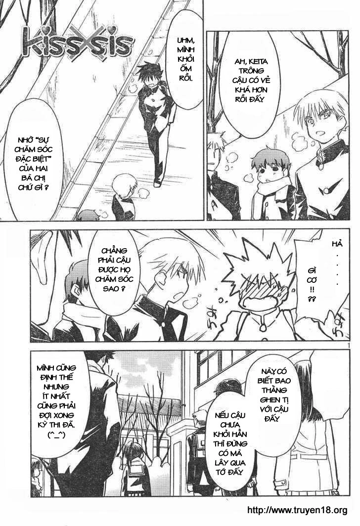 Kiss X Sis Chapter 14 - 2