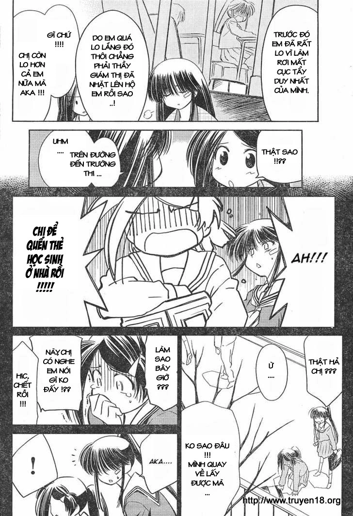 Kiss X Sis Chapter 14 - 11