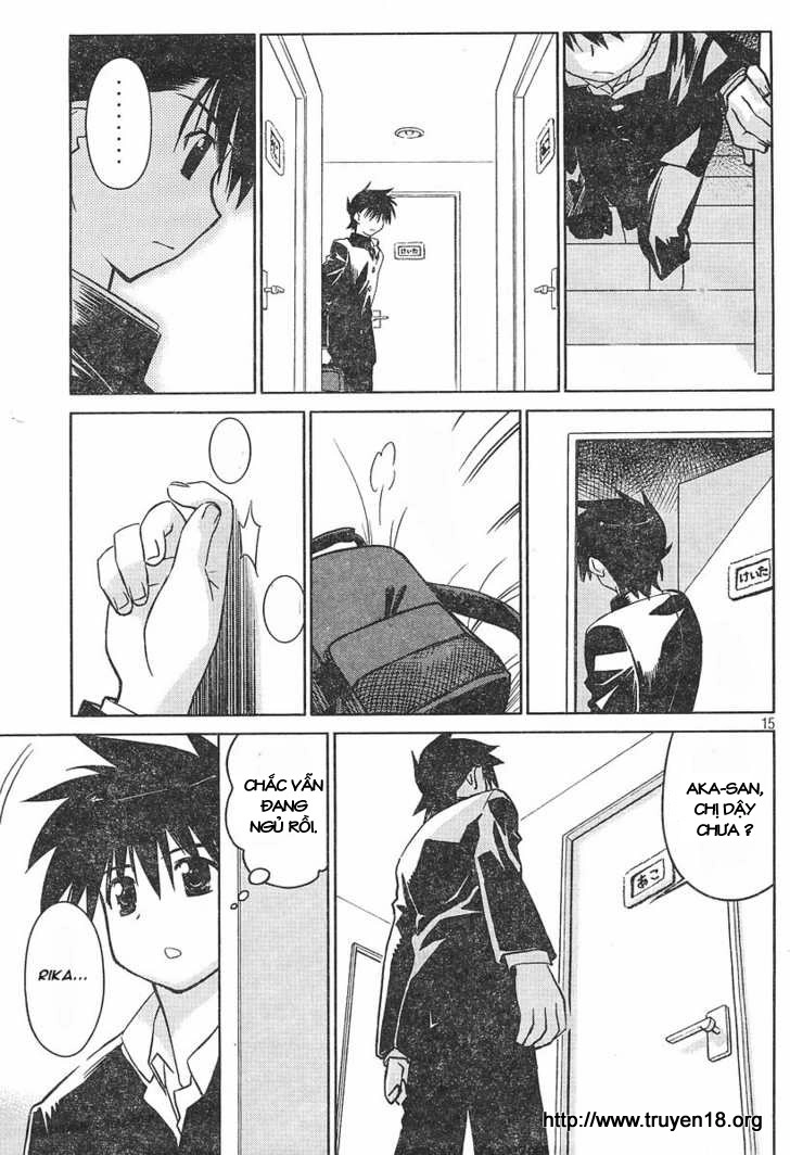 Kiss X Sis Chapter 14 - 16