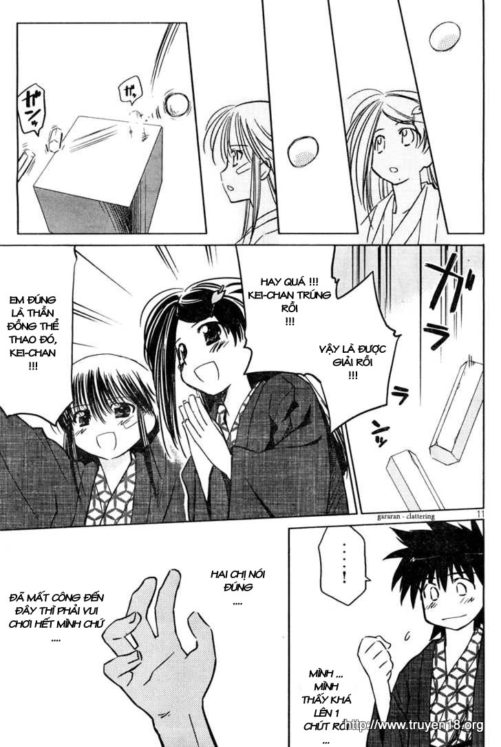 Kiss X Sis Chapter 15 - 13