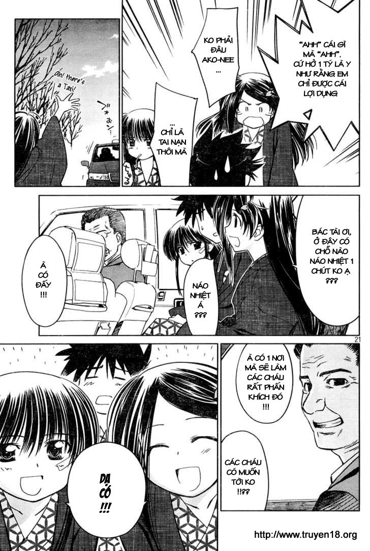 Kiss X Sis Chapter 15 - 23