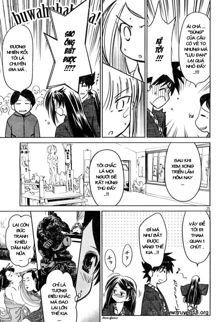 Kiss X Sis Chapter 15 - 27