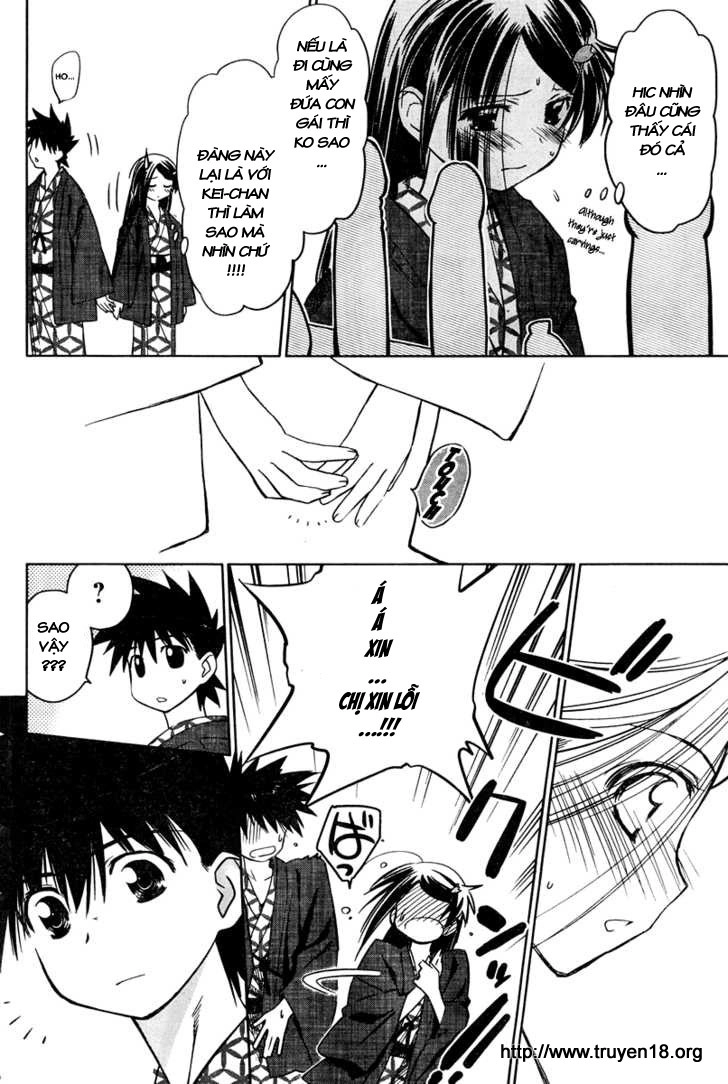 Kiss X Sis Chapter 15 - 28