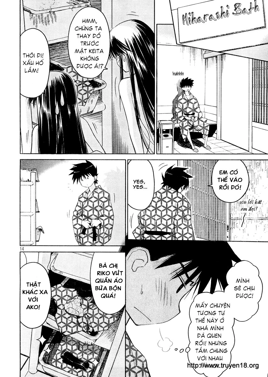 Kiss X Sis Chapter 16 - 16