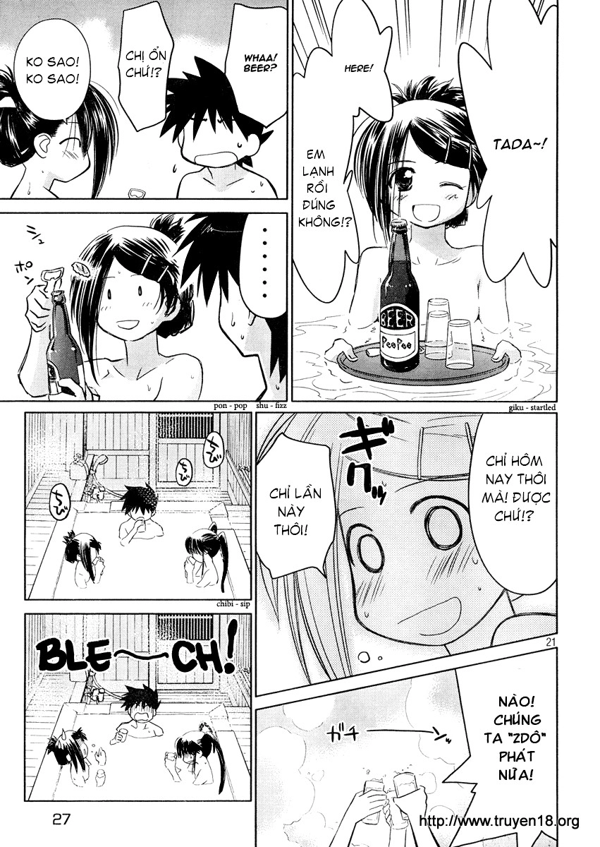 Kiss X Sis Chapter 16 - 22