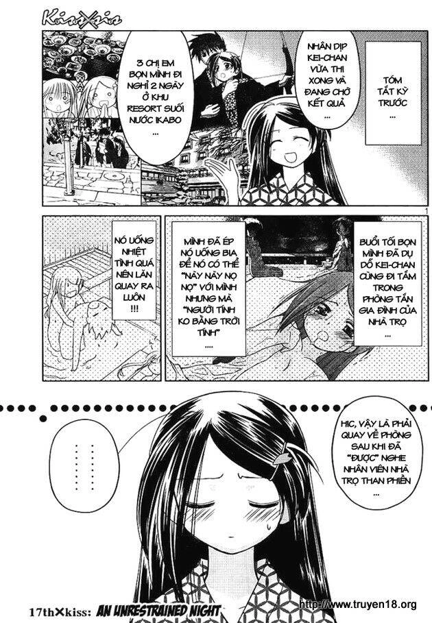 Kiss X Sis Chapter 17 - 3