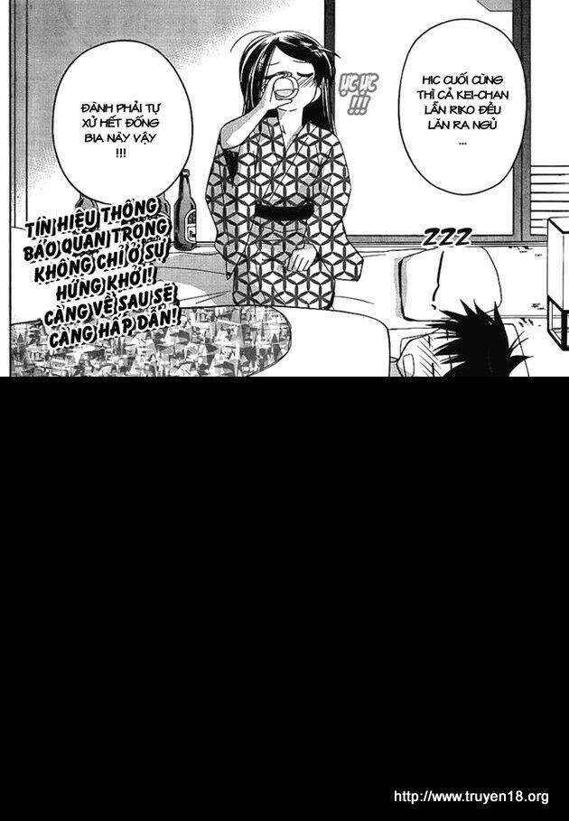 Kiss X Sis Chapter 17 - 4