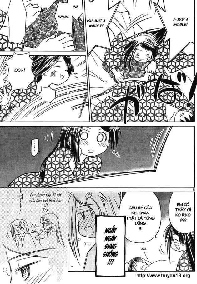 Kiss X Sis Chapter 17 - 7