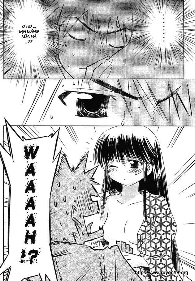 Kiss X Sis Chapter 17 - 17