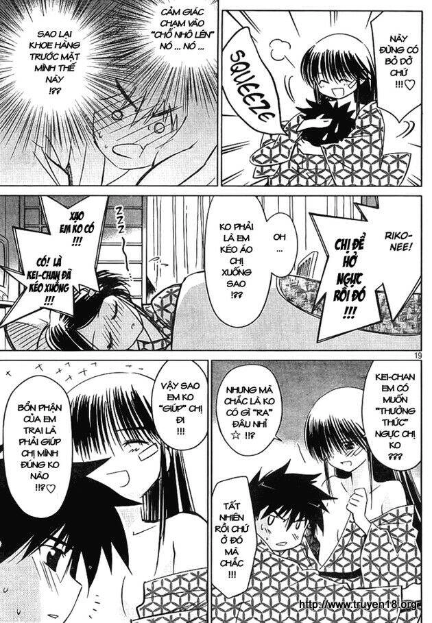 Kiss X Sis Chapter 17 - 18