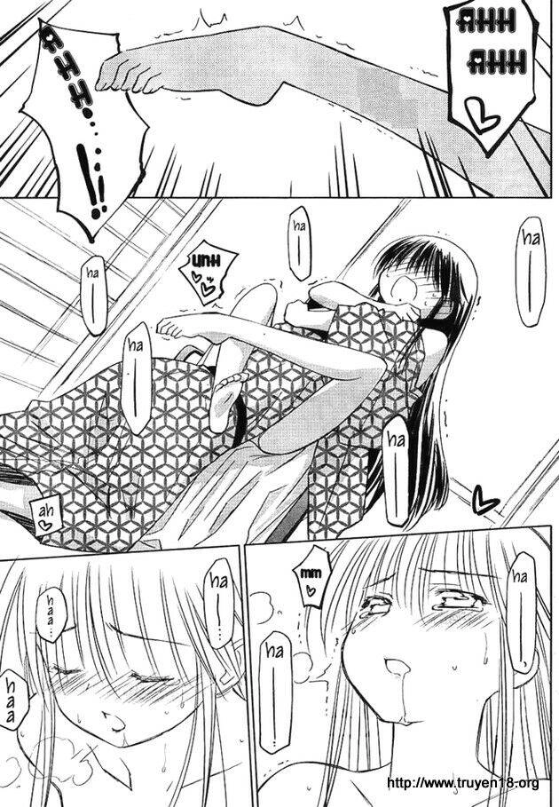 Kiss X Sis Chapter 17 - 23