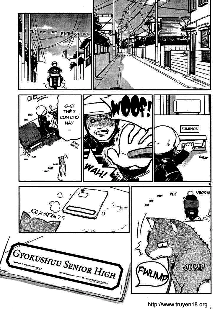 Kiss X Sis Chapter 18 - 4