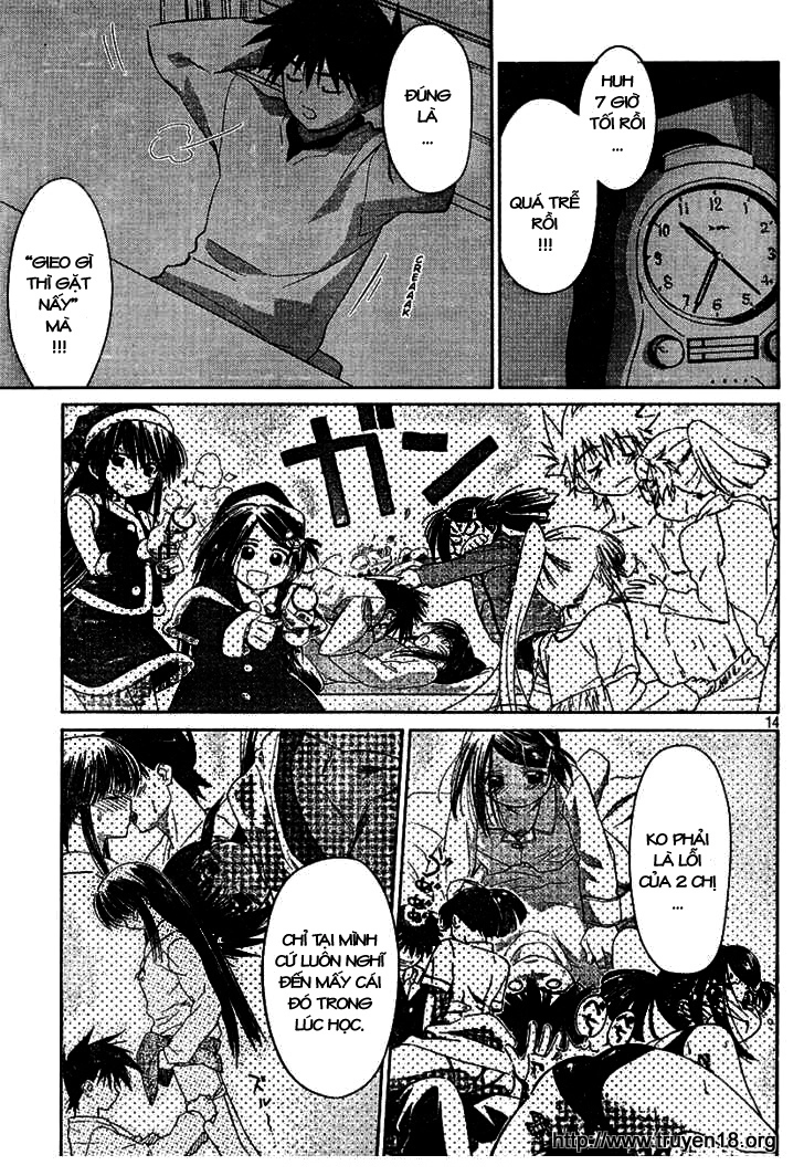 Kiss X Sis Chapter 18 - 14