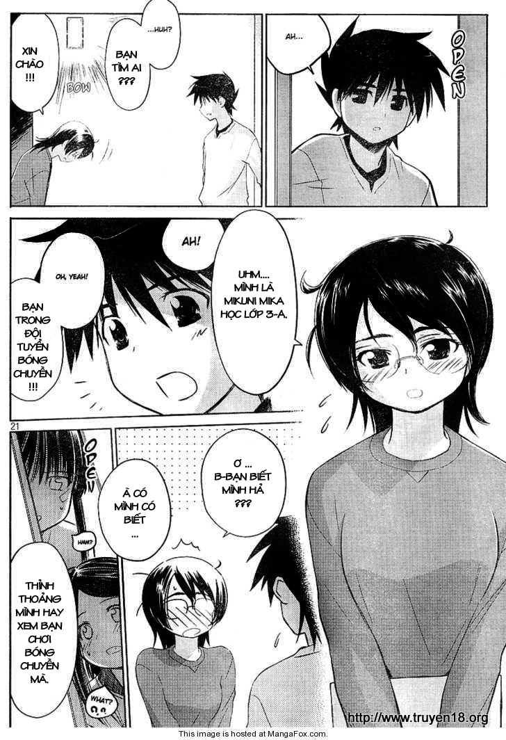 Kiss X Sis Chapter 18 - 21