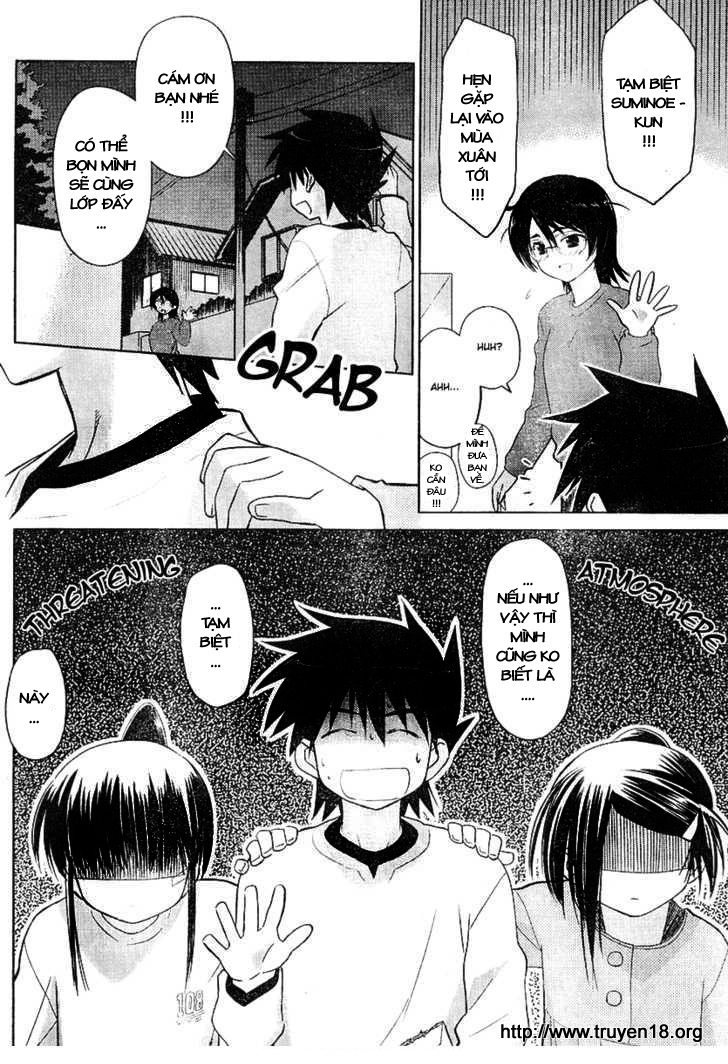 Kiss X Sis Chapter 18 - 25