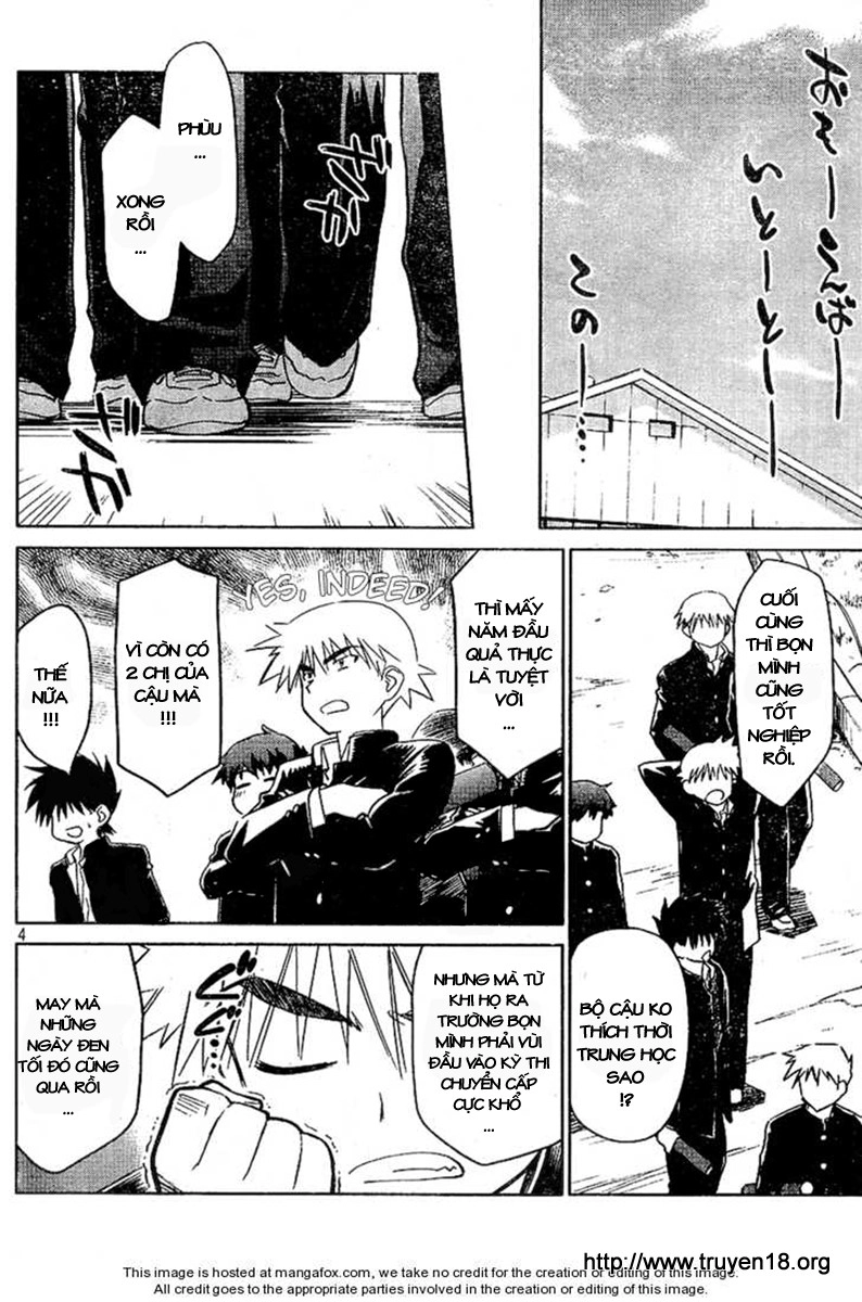 Kiss X Sis Chapter 19 - 5