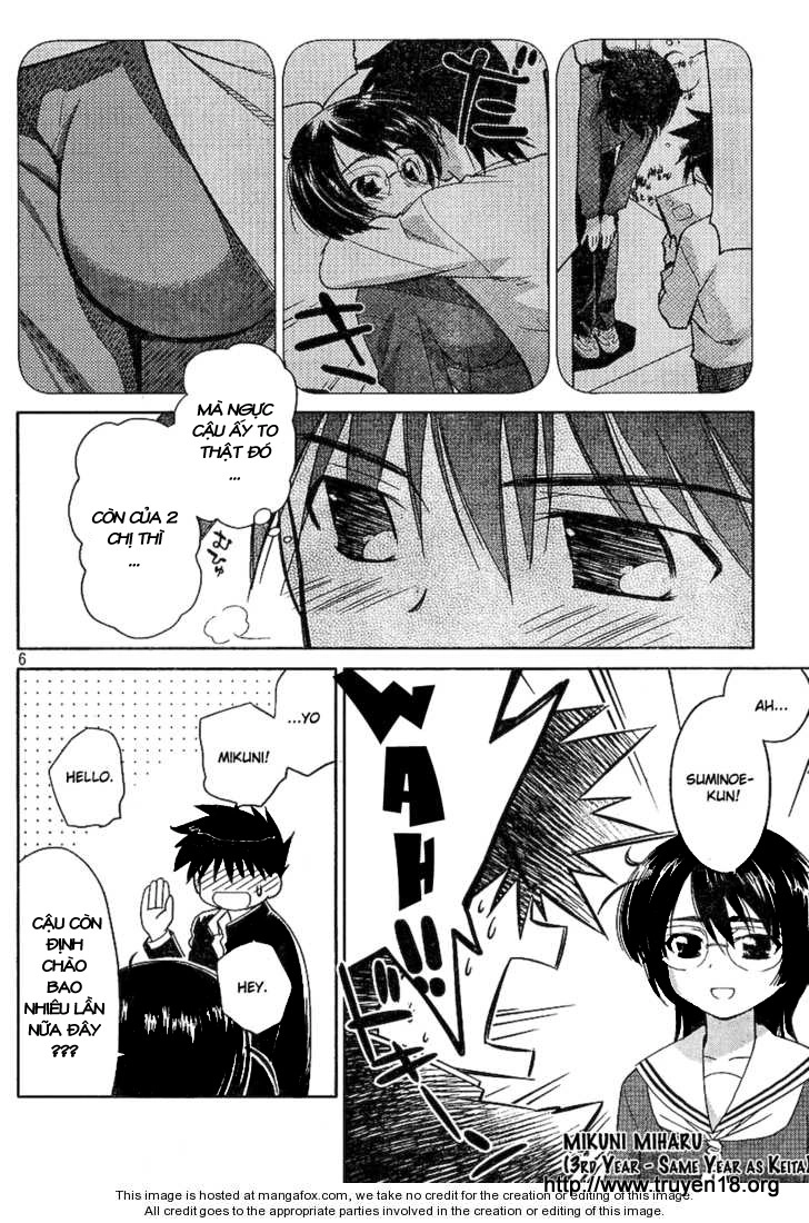 Kiss X Sis Chapter 19 - 7