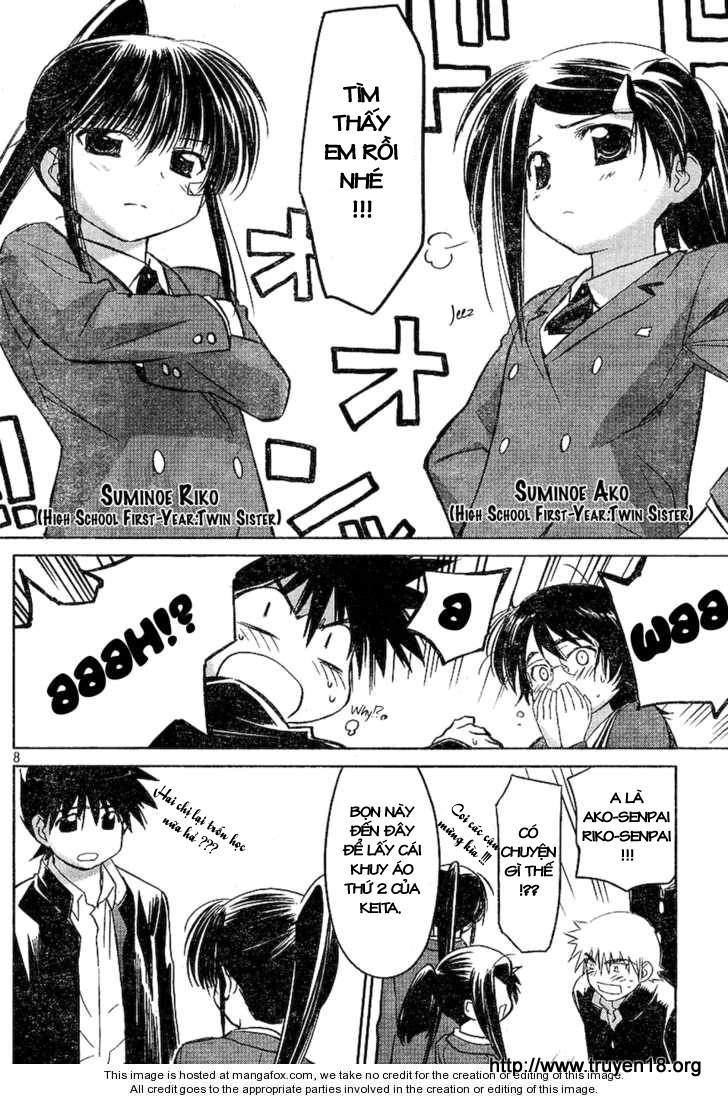 Kiss X Sis Chapter 19 - 9