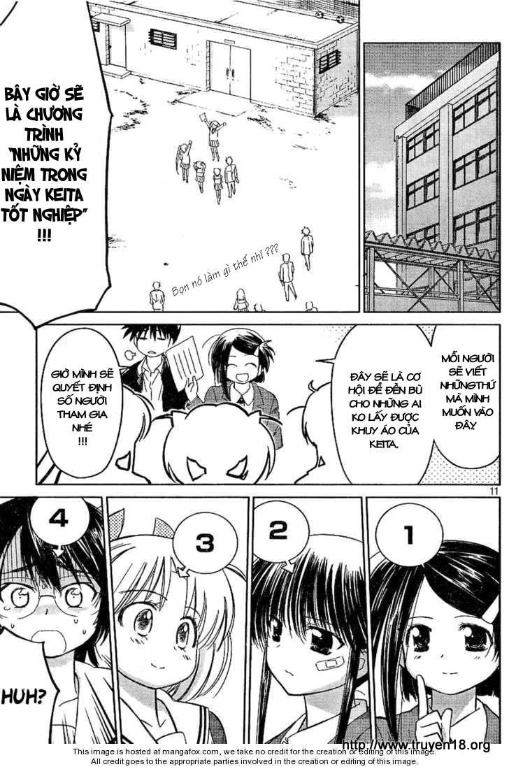 Kiss X Sis Chapter 19 - 12